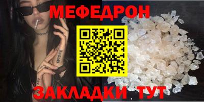 альфа пвп Кимры