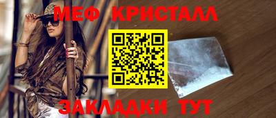 альфа пвп Кимры