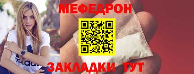 альфа пвп Кимры