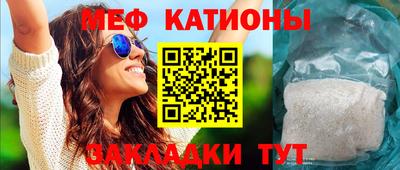 кокаин Коммунар