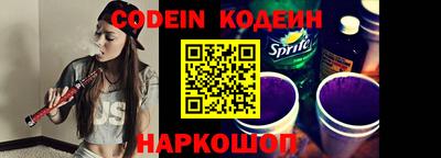 альфа пвп Кимры