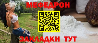 экстази Комсомольск-на-Амуре