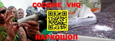 не бодяженный Сосновоборск
