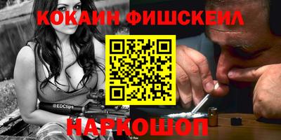 прущие грибы Кингисепп