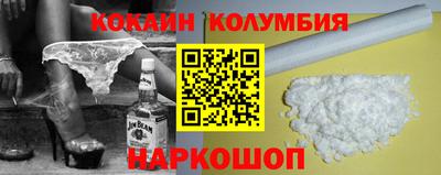 альфа пвп Кимры