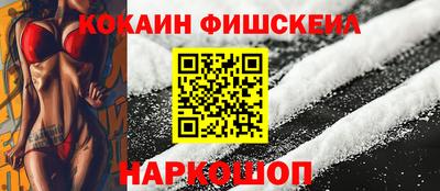 винт Кинель