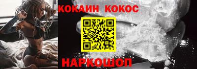 винт Кинель