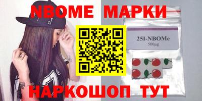 альфа пвп Кимры