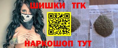 прущие грибы Кингисепп