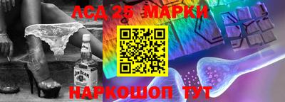 прущие грибы Кингисепп