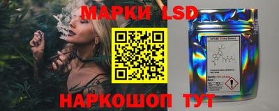 мефедрон Конаково