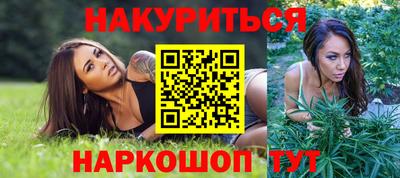прущие грибы Кингисепп