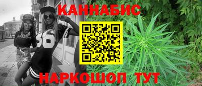 альфа пвп Кимры