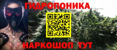 мефедрон Конаково