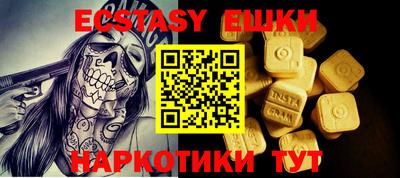 альфа пвп Кимры