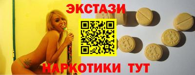 винт Кинель