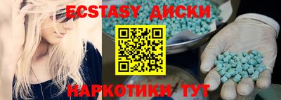 винт Кинель