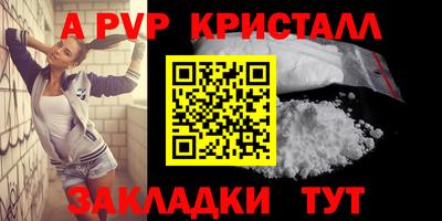 экстази Комсомольск-на-Амуре
