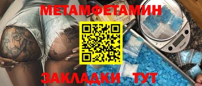 альфа пвп Кимры