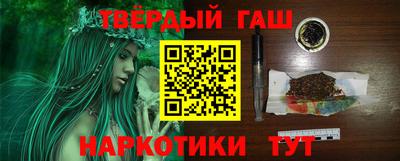 кокаин Коммунар