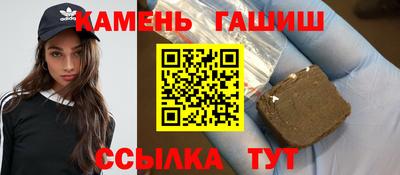 кокаин Коммунар