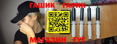 альфа пвп Кимры