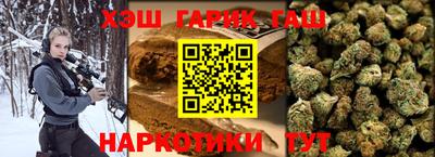 винт Кинель