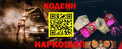 винт Кинель