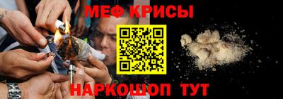 альфа пвп Кимры
