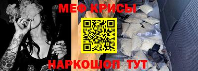 винт Кинель