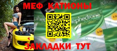 экстази Комсомольск-на-Амуре