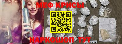 винт Кинель